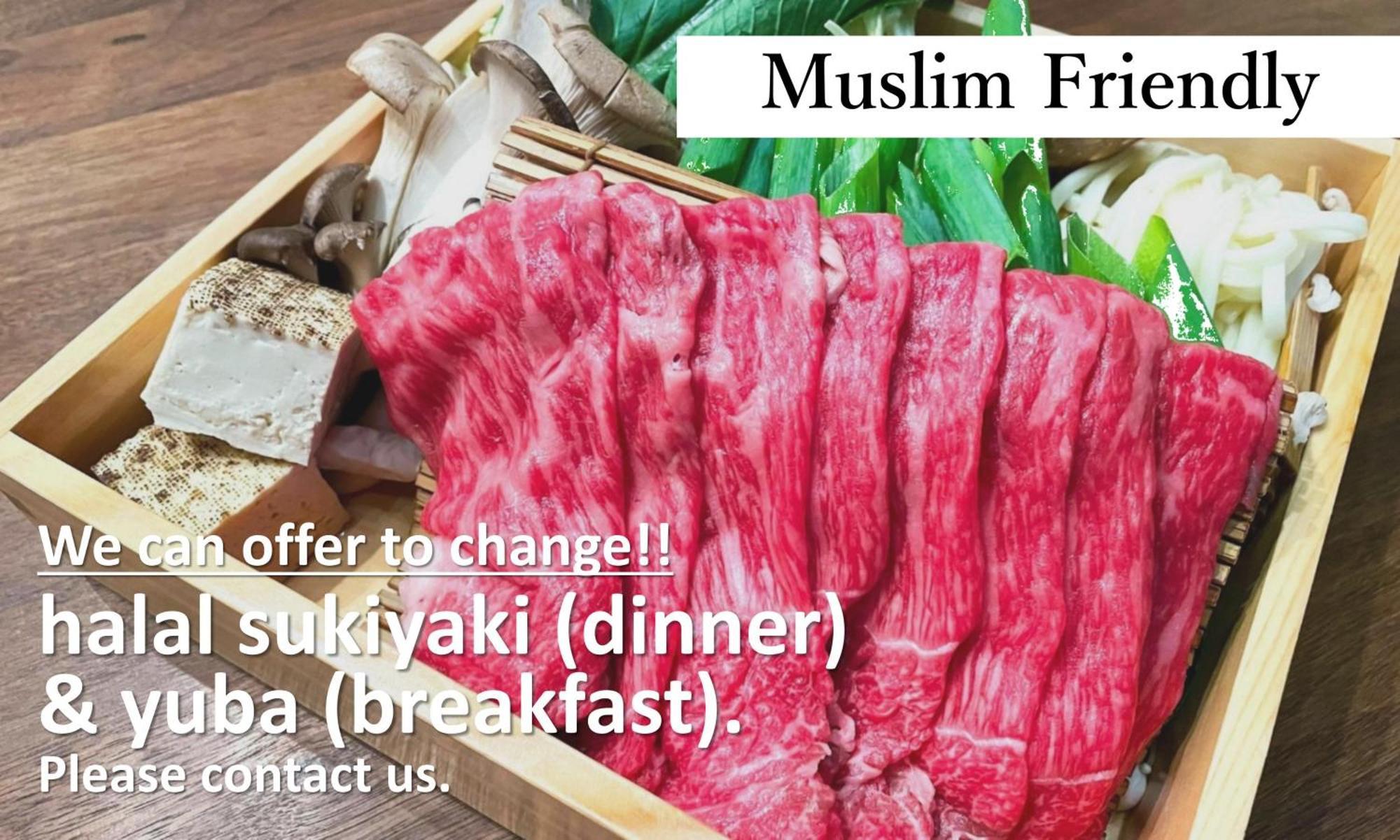 교토 Satoi Omiya Gojo Seishi 빌라 외부 사진