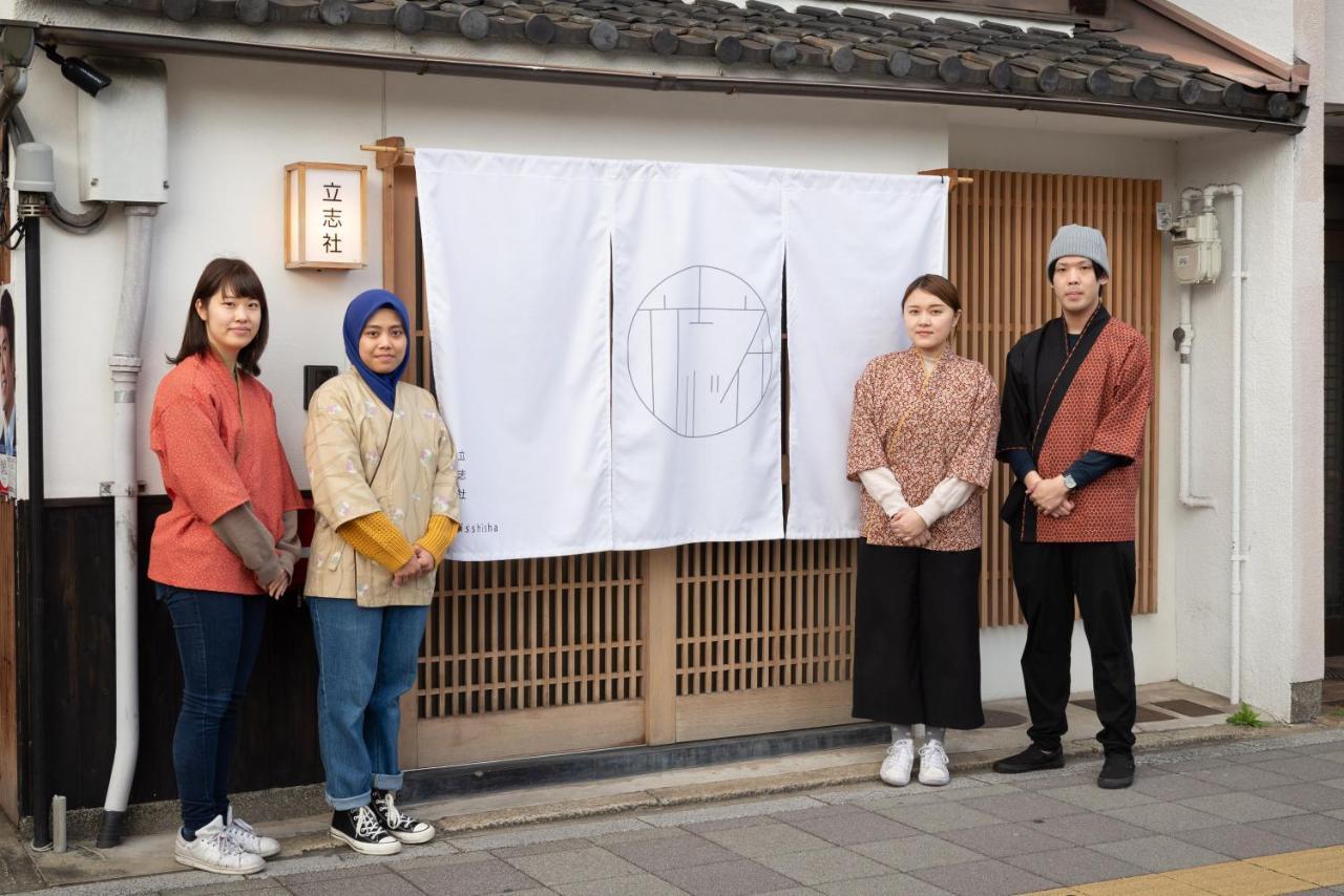 교토 Satoi Omiya Gojo Seishi 빌라 외부 사진